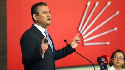 Cumhuriyet Halk Partisi Genel Başkanı Özgür Özel, son dönemde yaşanan