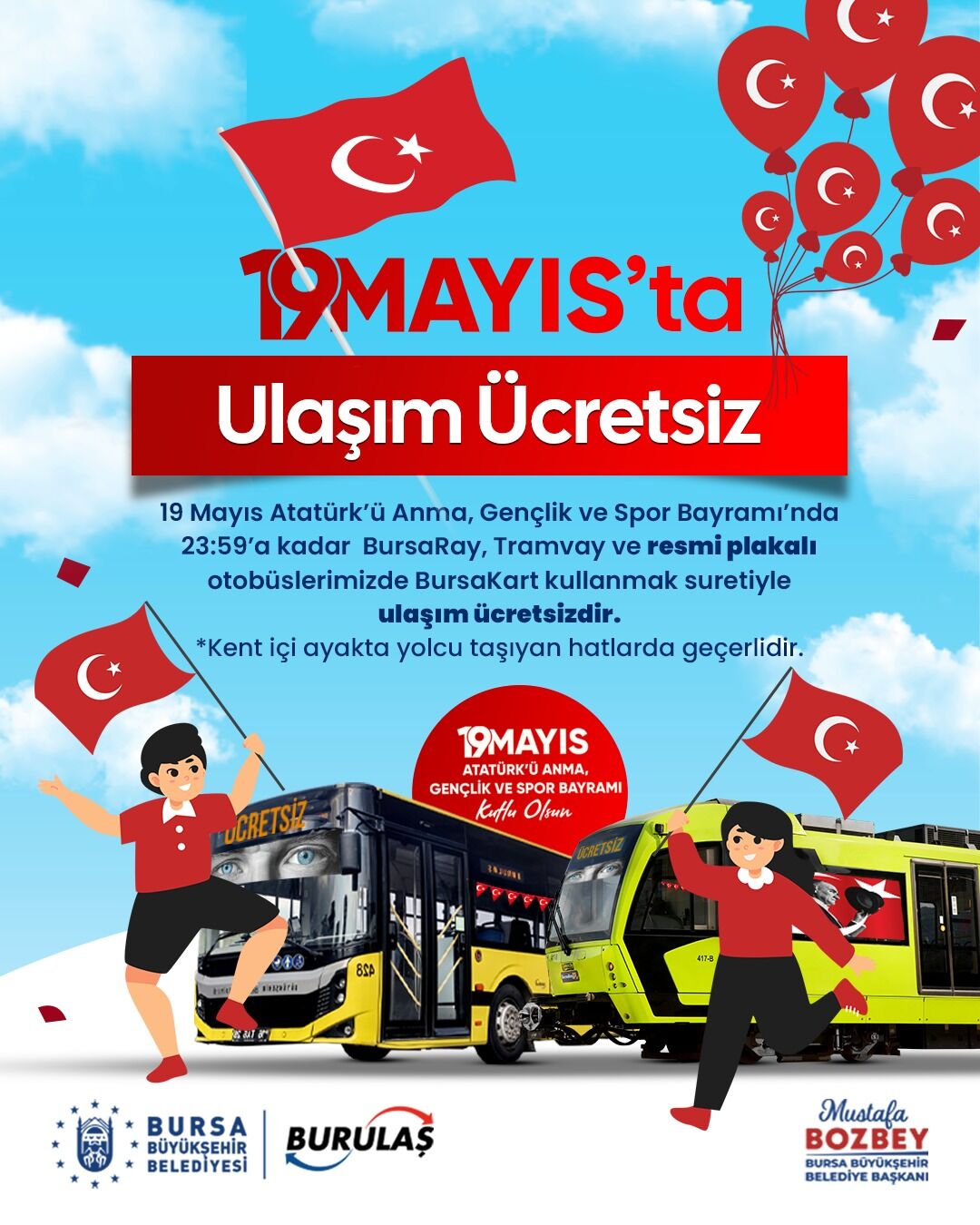 35586 M T Y4 Mjcy Yj