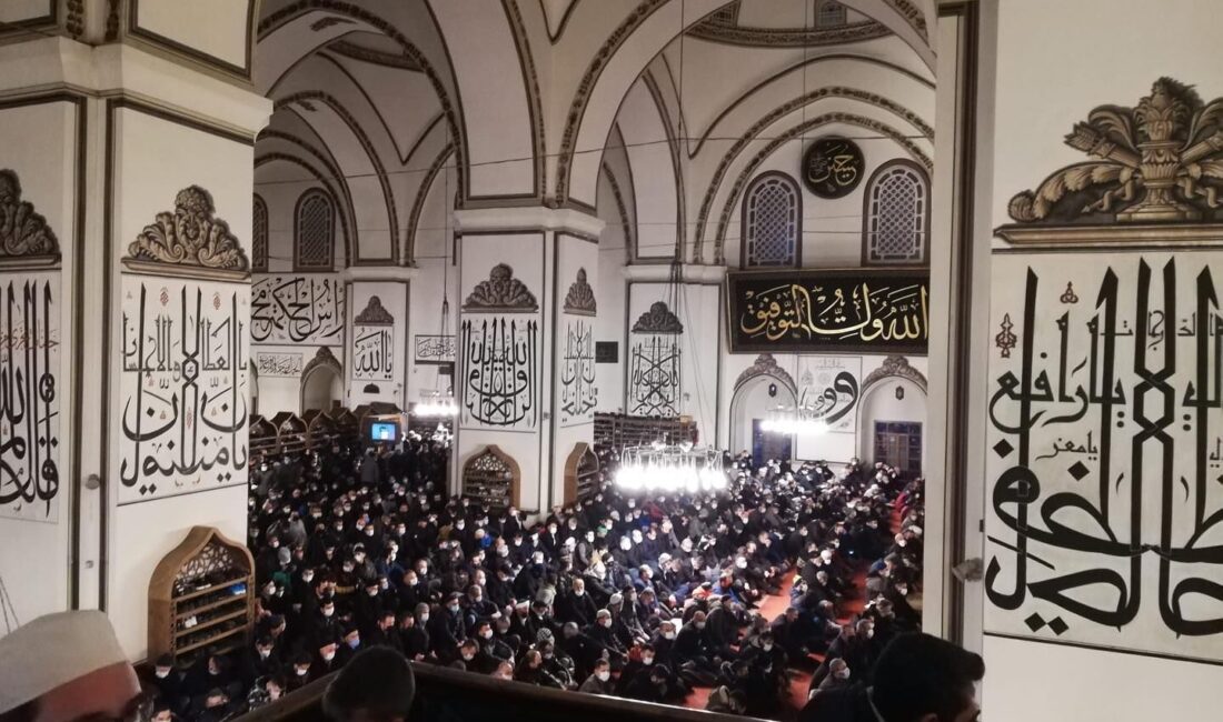 Bursa İl Müftülüğü, kış döneminde çalışanların sabah namazını cemaatle kılabilmesini