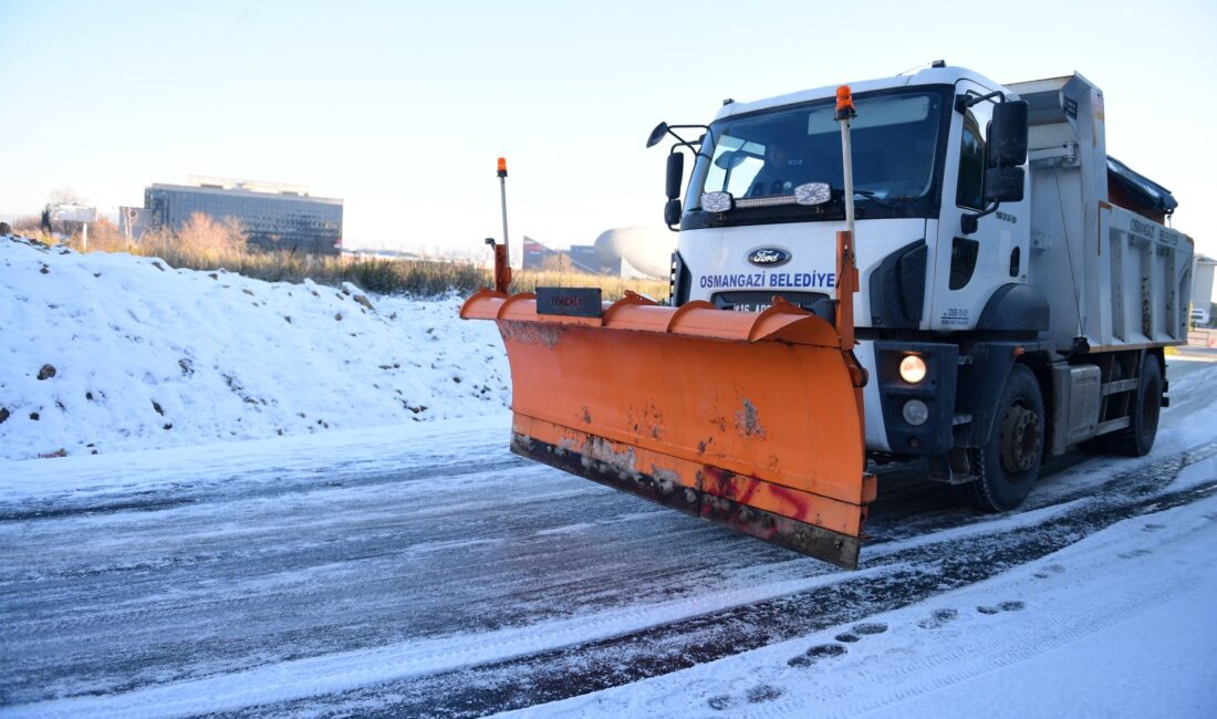 Yeni yılın ilk gününde etkili olan kar yağışıyla birlikte teyakkuzda