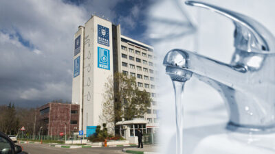 Bursa Su ve Kanalizasyon İdaresi Genel Müdürlüğü (BUSKİ) Genel Müdürlüğü