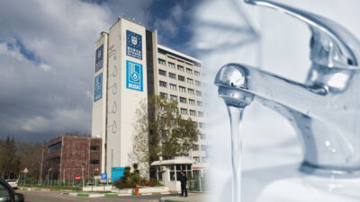 Bursa Su ve Kanalizasyon İdaresi Genel Müdürlüğü (BUSKİ) Genel Müdürlüğü