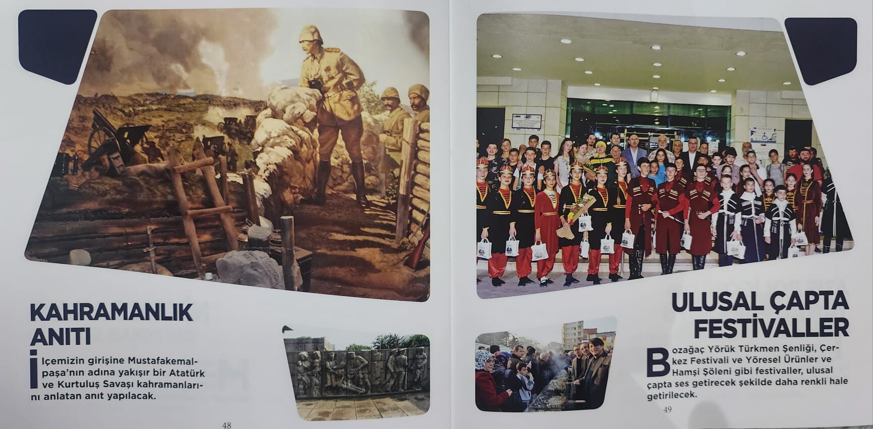 I M G 20250426 W A0019