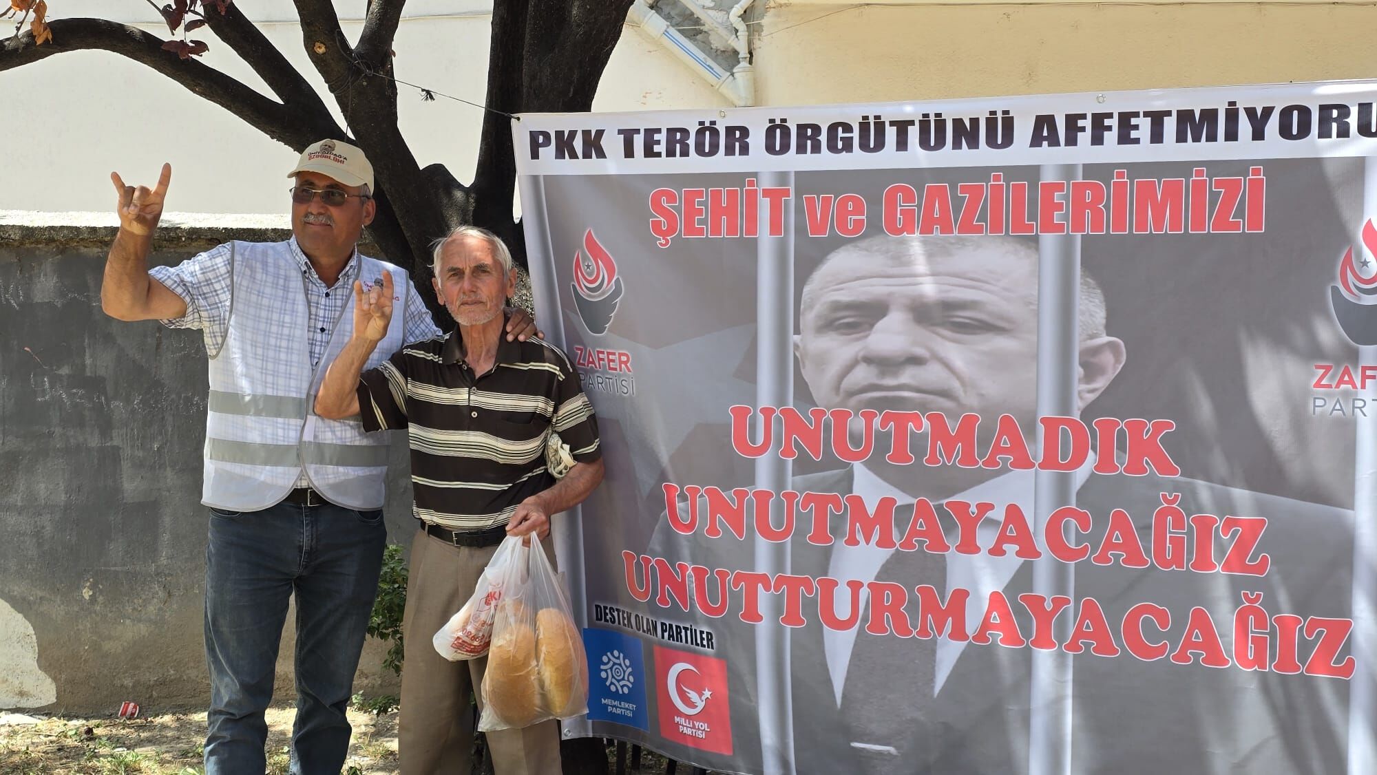 I M G 20250602 W A0035