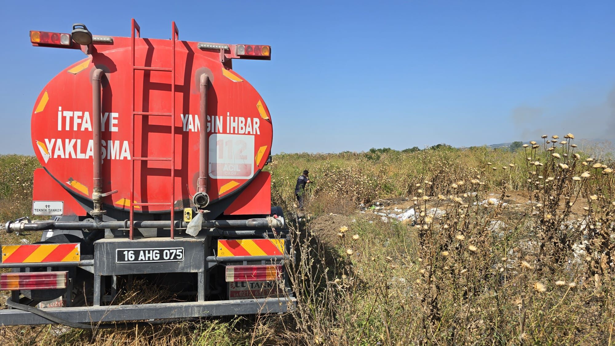 I M G 20250619 W A0017