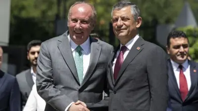 2021 yılında Cumhuriyet Halk Partisi'nden ayrılarak Memleket Partisi'ni kuran Muharrem