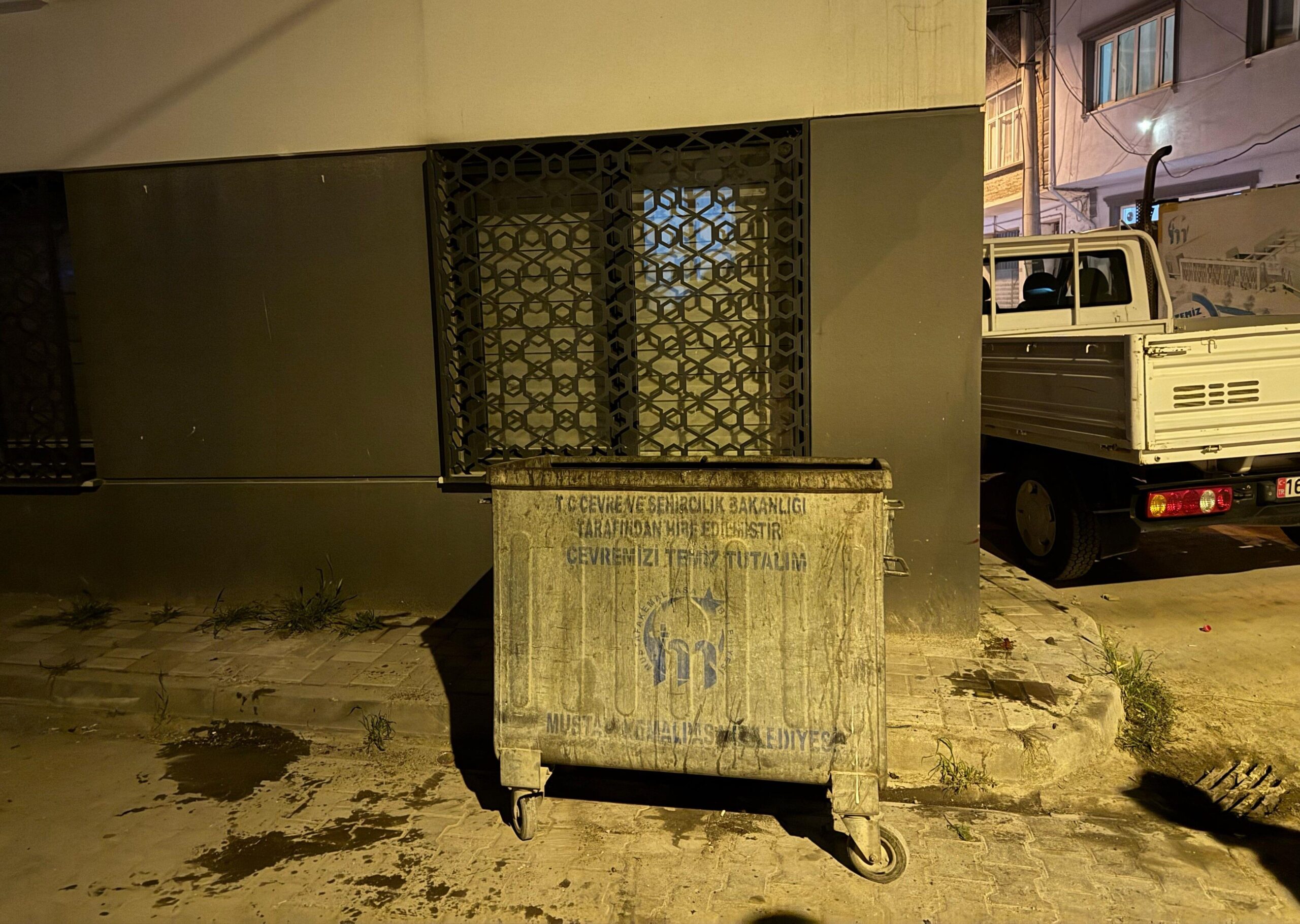 Whatsapp Image 2025 04 26 At 21.44.20