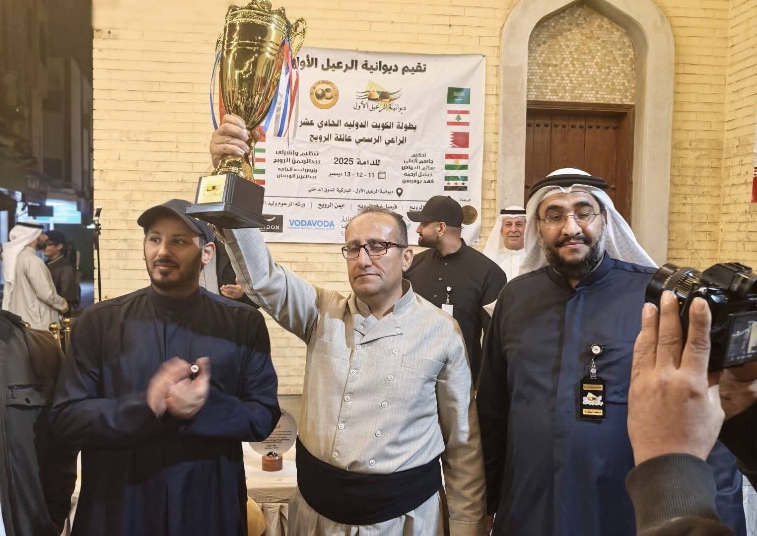 Whatsapp Image 2025 12 15 At 12.57.31 (1)