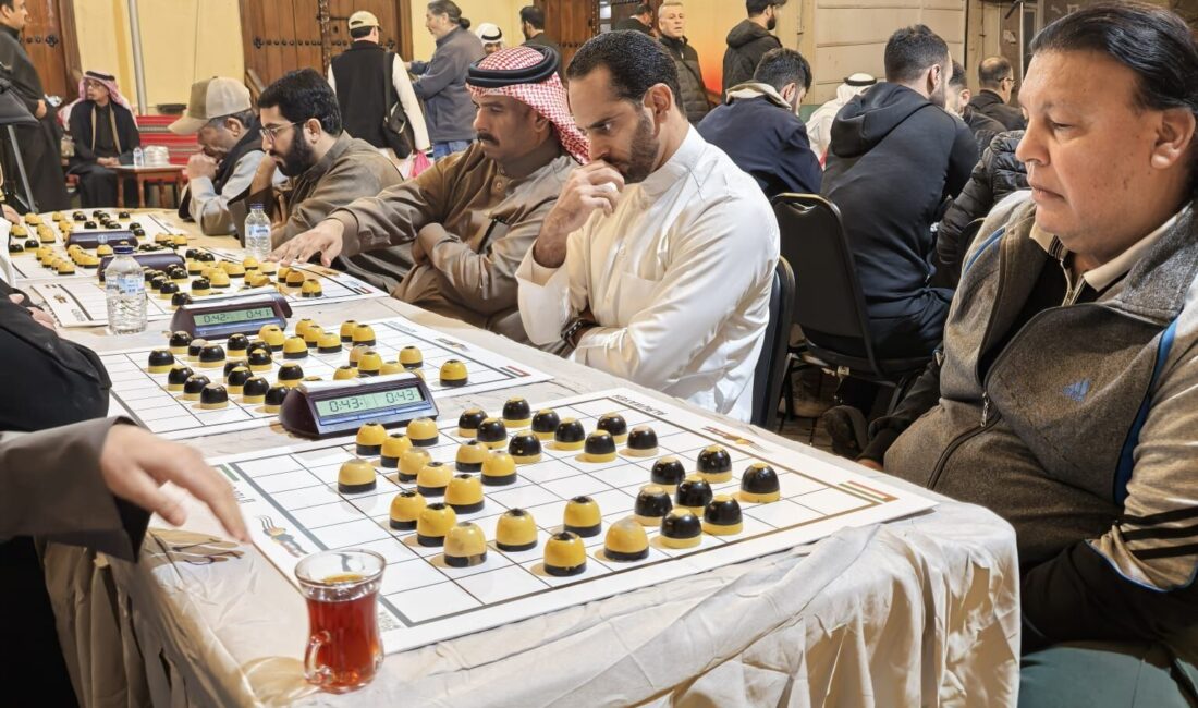 2025 yılının önemli organizasyonları arasında yer alan 8. Uluslararası Kuveyt