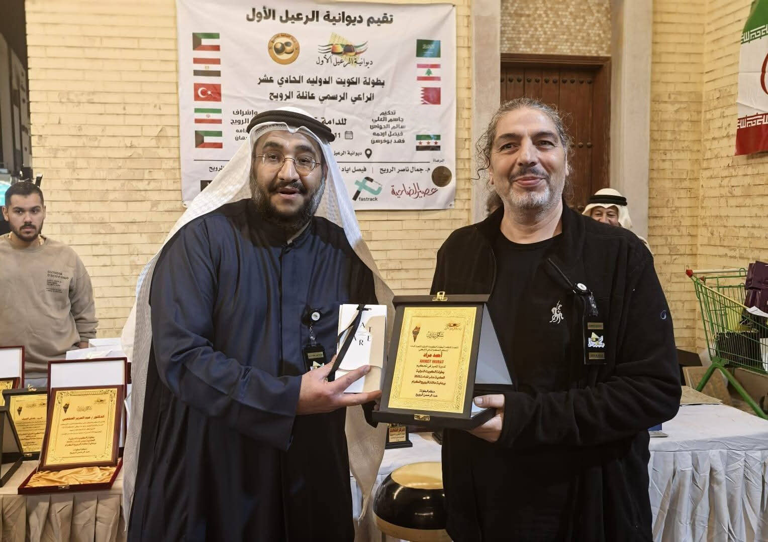 Whatsapp Image 2025 12 15 At 12.57.32