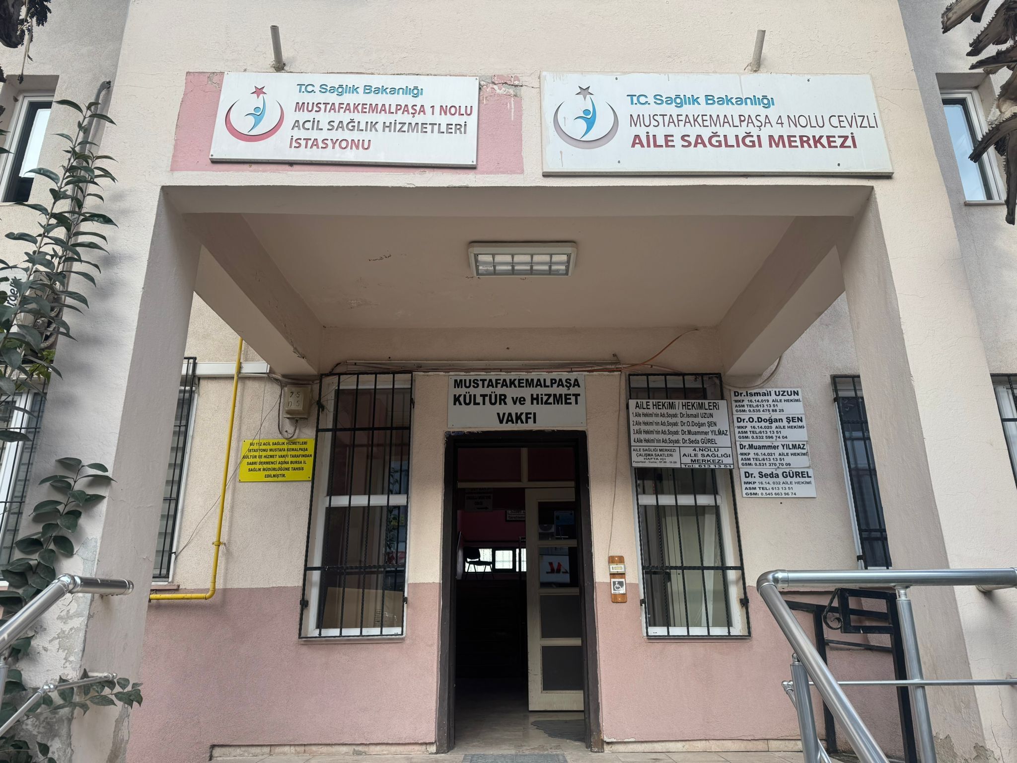 Whatsapp Image 2026 01 02 At 17.28.11