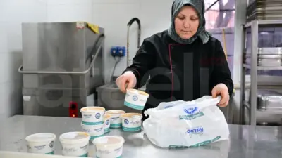 Yıldırım Belediyesi’nin, sosyal belediyecilik çalışmalarına dayanışma ve paylaşma ayı olan